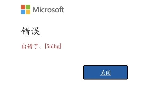 【7.6. 更新】关于浏览器选着问题