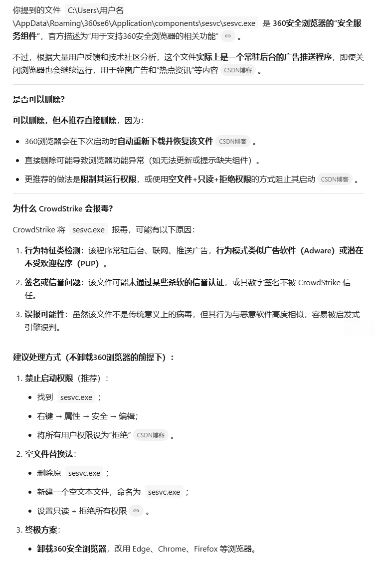 c4811755747078.png