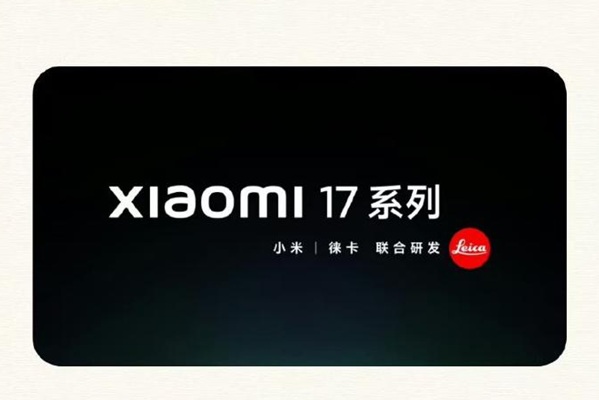 看齐苹果的小米