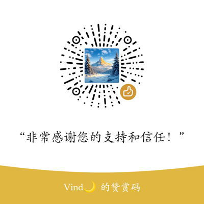 微信二维码